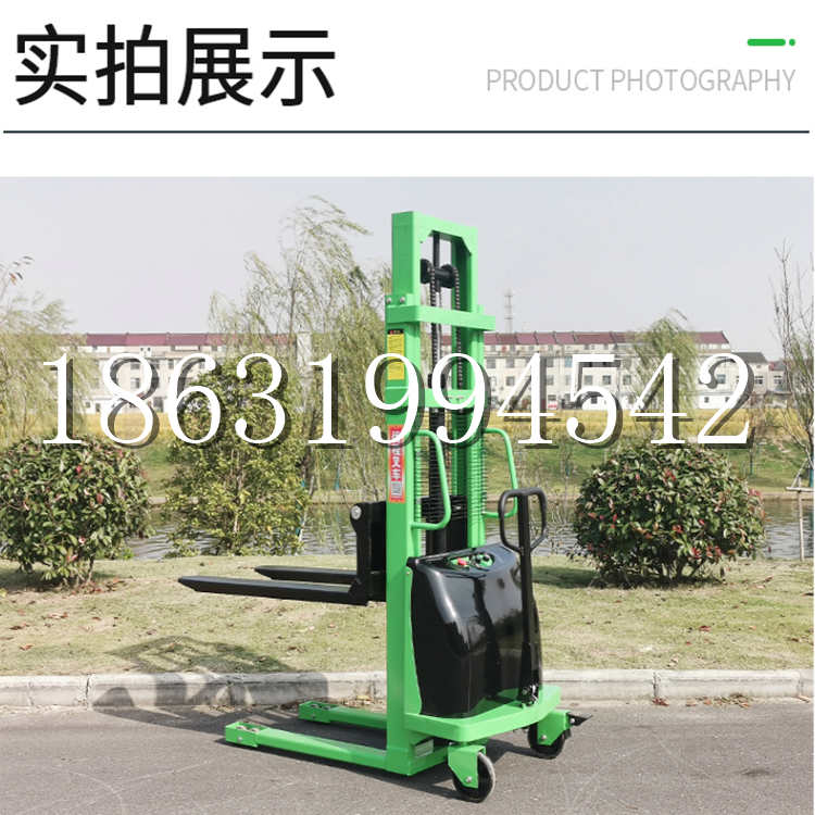 和顺县电动叉车堆高车液压铲车电瓶1吨2吨站驾步行式小型全自动叉车